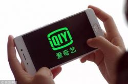 6分钟科普!克孜勒苏柯尔克孜企业拓展培训公司_哔哩哔哩-2