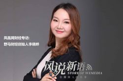 6分钟科普!克孜勒苏柯尔克孜企业拓展培训公司_哔哩哔哩-3